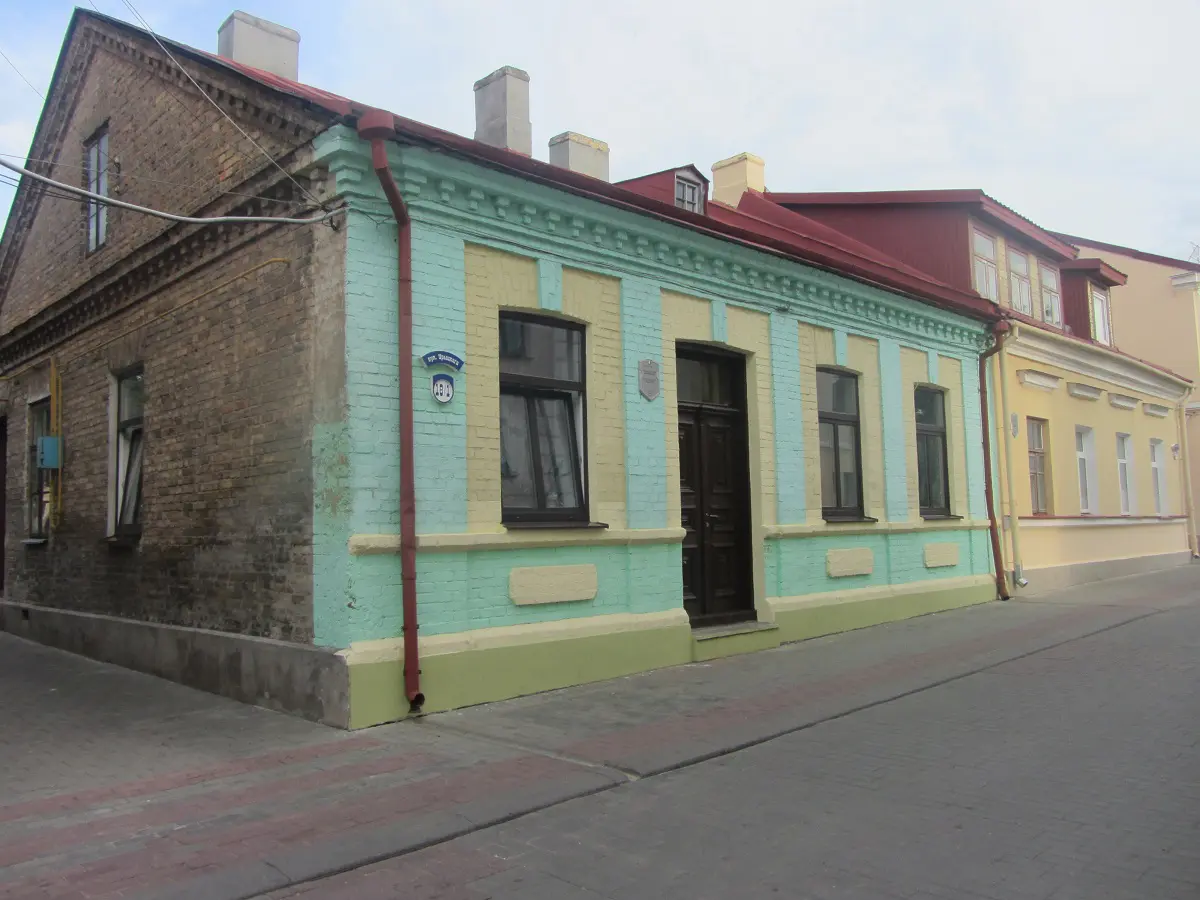 Qué ver en Grodno Bielorrusia. Qué ver en Grodno Bielorrusia.
