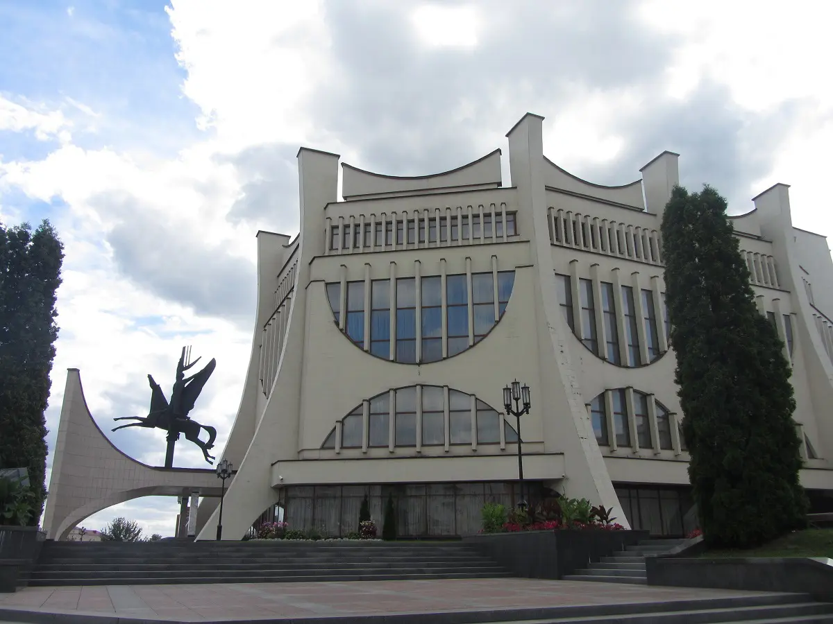 Teatro Regional del Drama Grodno Bielorrusia. Teatro Regional del Drama Grodno Bielorrusia.
