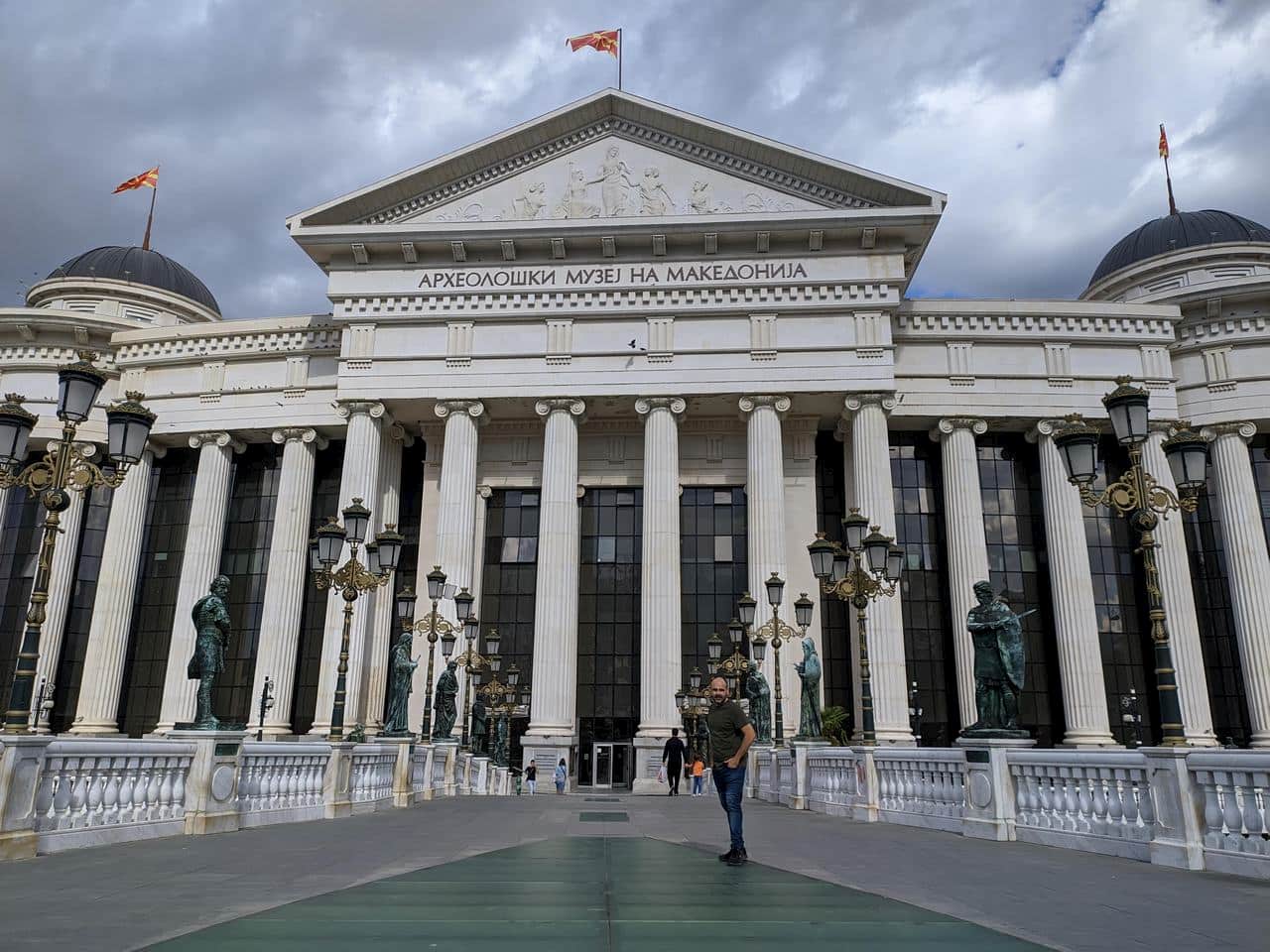 Qué ver en Skopje Macedonia del Norte en un día o dos días. Qué ver en Skopje Macedonia del Norte en un día o dos días.