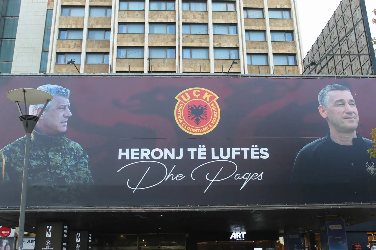 Organización terrorista UCK homenajes en Kosovo. Organización terrorista UCK homenajes en Kosovo.