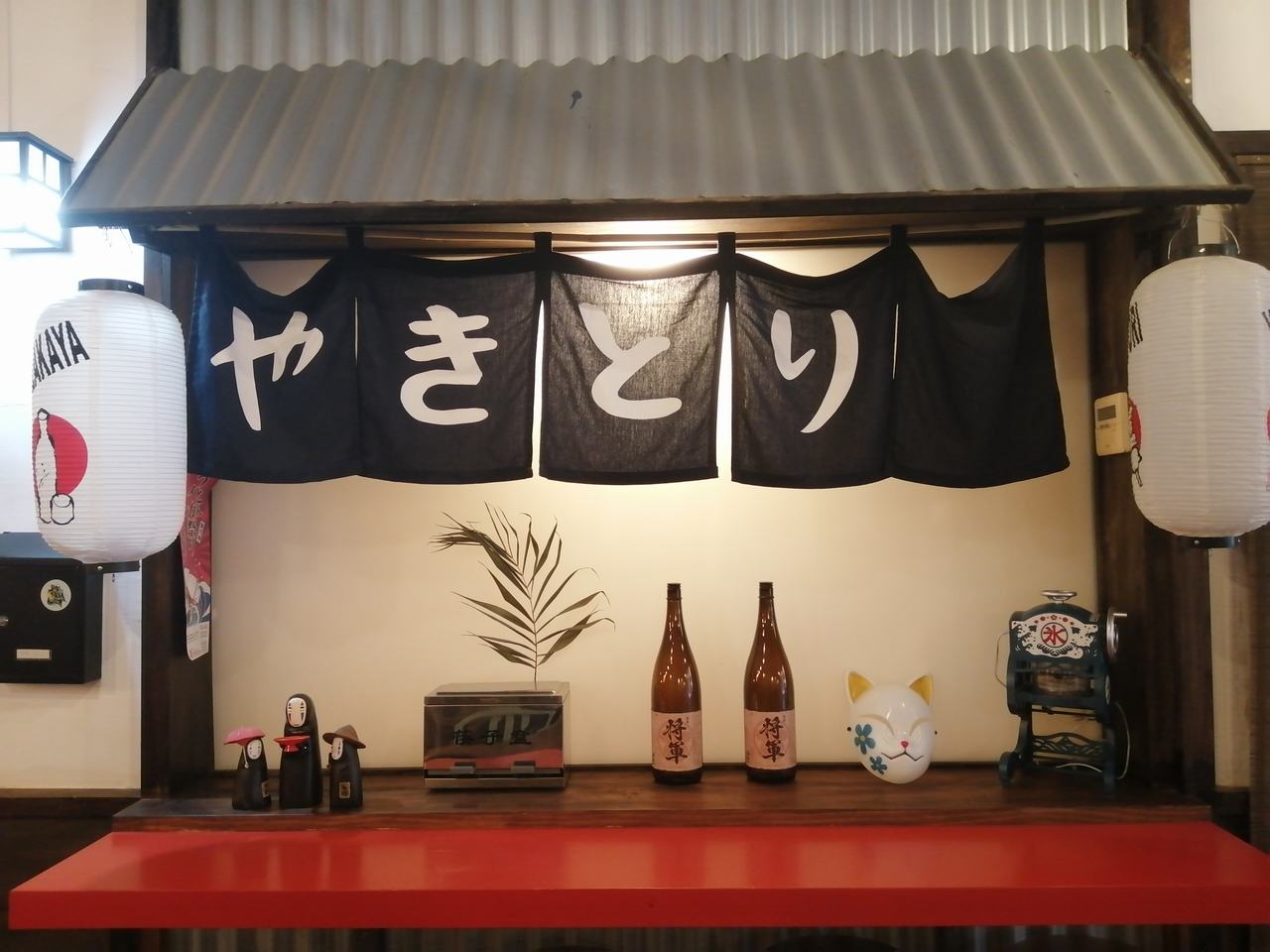 Decoración del Yokocho Ramen Alicante. Decoración del Yokocho Ramen Alicante.