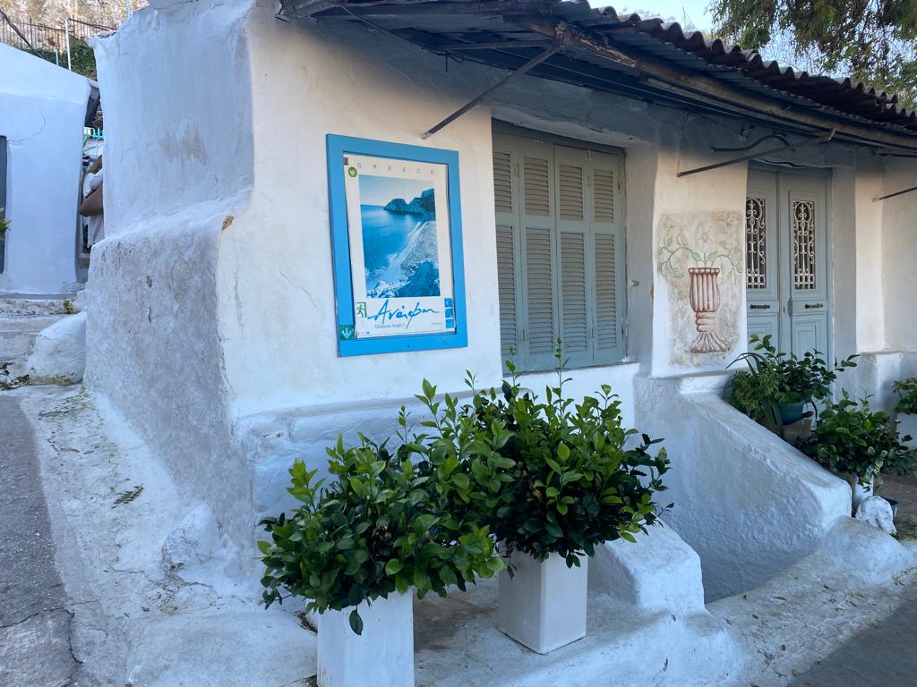 barrios con encanto de Atenas para visitar