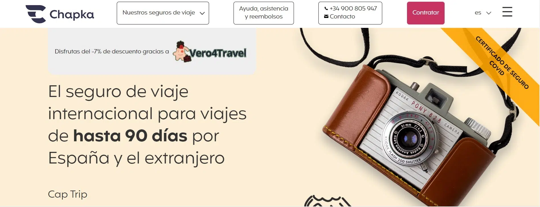 contratar seguro de viaje a Gambia con descuento